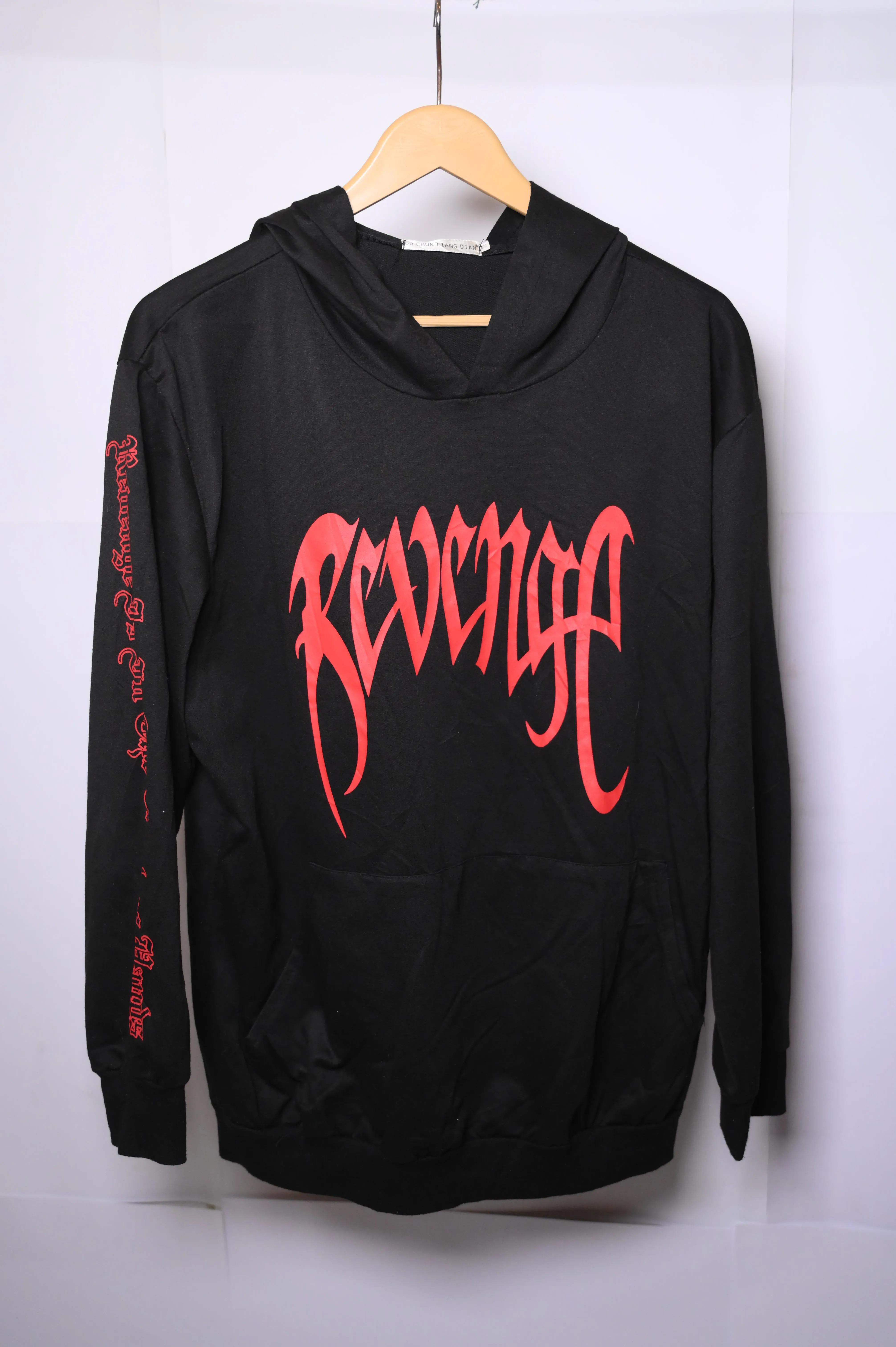 You Chun Liang Dian Black Hoodie - Medium Size