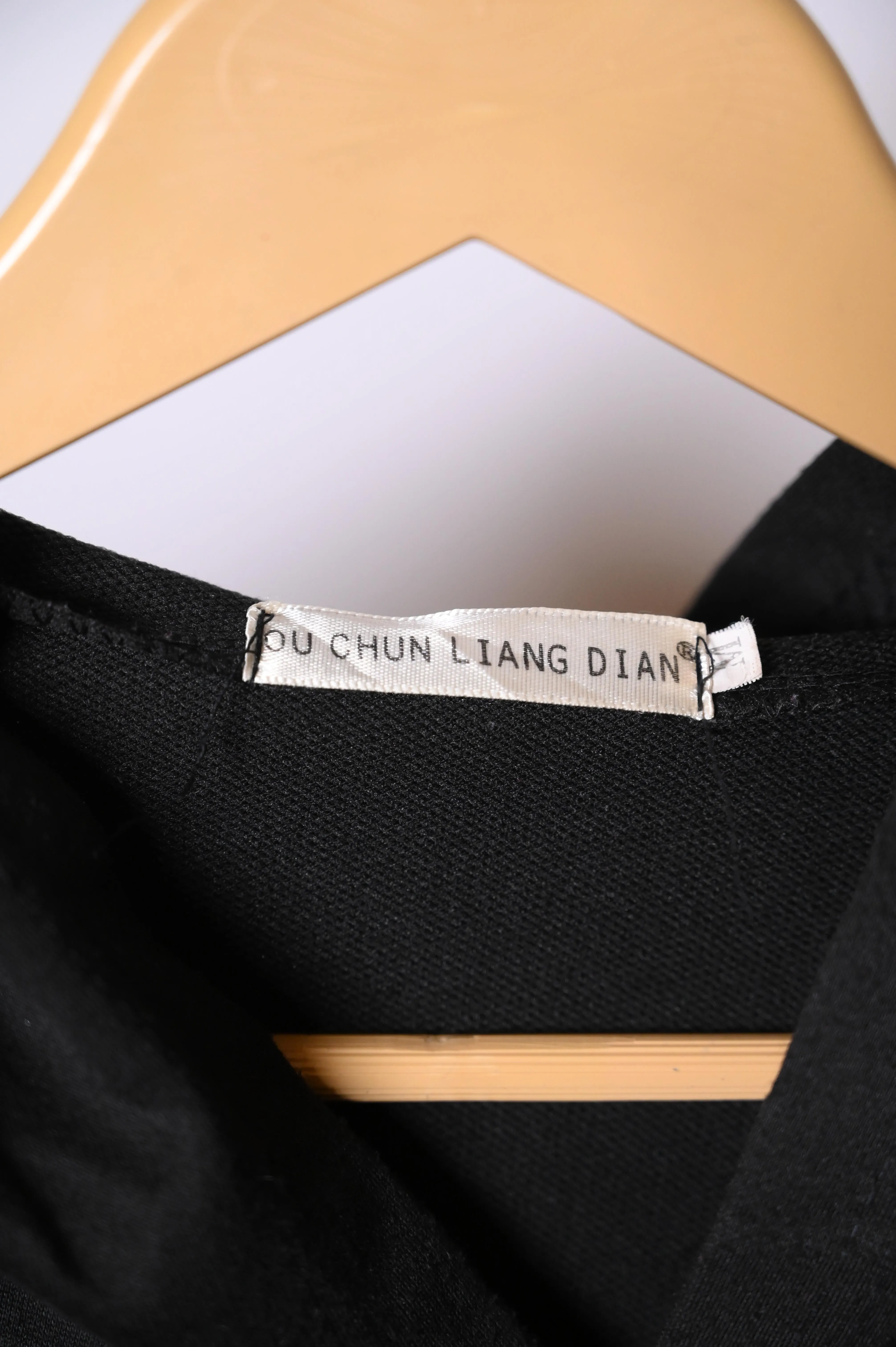 You Chun Liang Dian Black Hoodie - Medium Size